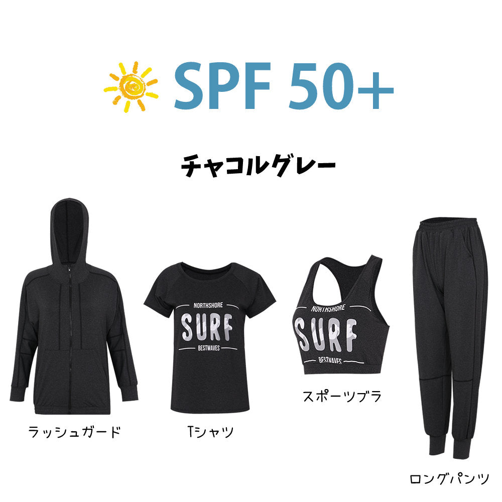 スポーツウェア フィットネスウェア 4点セット レディース