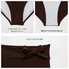 画像をギャラリービューアに読み込む, レディース水着 ビキニ 203t11s70
