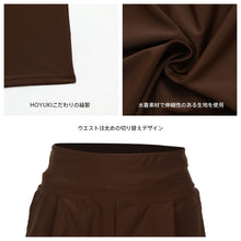 画像をギャラリービューアに読み込む, レディース水着 ビキニ 203t11s70
