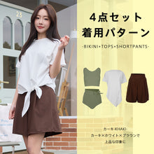 画像をギャラリービューアに読み込む, レディース水着 ビキニ 203t11s70

