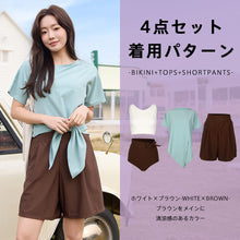 画像をギャラリービューアに読み込む, レディース水着 ビキニ 203t11s70
