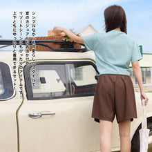 画像をギャラリービューアに読み込む, レディース水着 ビキニ 203t11s70
