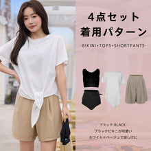画像をギャラリービューアに読み込む, レディース水着 ビキニ 203t11s70
