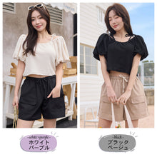 画像をギャラリービューアに読み込む, レディース水着 ビキニ 204s66
