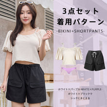 画像をギャラリービューアに読み込む, レディース水着 ビキニ 204s66
