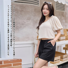 画像をギャラリービューアに読み込む, レディース水着 ビキニ 204s66
