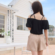 画像をギャラリービューアに読み込む, レディース水着 ビキニ 204s66
