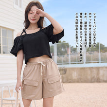 画像をギャラリービューアに読み込む, レディース水着 ビキニ 204s66
