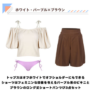 レディース水着 ビキニ 204s70
