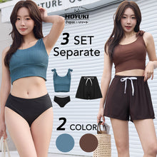 画像をギャラリービューアに読み込む, レディース水着 ビキニ 206s61
