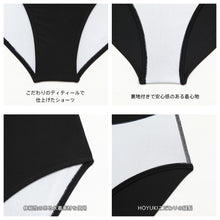 画像をギャラリービューアに読み込む, レディース水着 ビキニ 206s61
