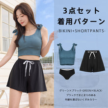 画像をギャラリービューアに読み込む, レディース水着 ビキニ 206s61
