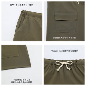 レディース水着 ビキニ 206s66