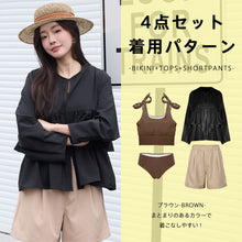 画像をギャラリービューアに読み込む, レディース水着 ビキニ 206t10s68
