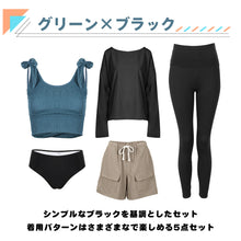 画像をギャラリービューアに読み込む, レディース水着 ビキニ 206t13s66le
