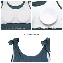 画像をギャラリービューアに読み込む, レディース水着 ビキニ 206t13s66le
