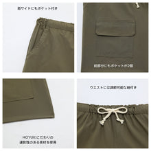 画像をギャラリービューアに読み込む, レディース水着 ビキニ 206t13s66le
