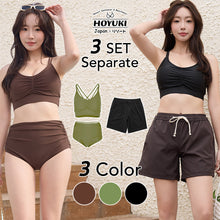 画像をギャラリービューアに読み込む, レディース水着 ビキニ 207s57
