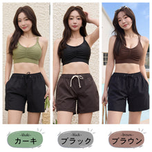 画像をギャラリービューアに読み込む, レディース水着 ビキニ 207s57
