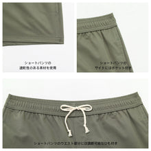 画像をギャラリービューアに読み込む, レディース水着 ビキニ 207s57
