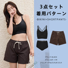 画像をギャラリービューアに読み込む, レディース水着 ビキニ 207s57
