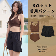 画像をギャラリービューアに読み込む, レディース水着 ビキニ 207s57
