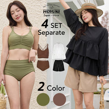 画像をギャラリービューアに読み込む, レディース水着 ビキニ 207t10s67
