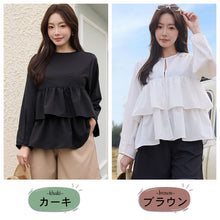 画像をギャラリービューアに読み込む, レディース水着 ビキニ 207t10s67
