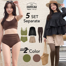 画像をギャラリービューアに読み込む, レディース水着 ビキニ 207t10s67le
