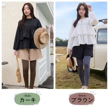 画像をギャラリービューアに読み込む, レディース水着 ビキニ 207t10s67le
