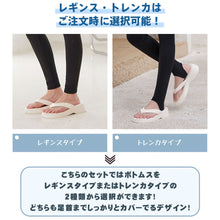 画像をギャラリービューアに読み込む, レディース水着 ビキニ 207t10s67le
