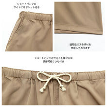 画像をギャラリービューアに読み込む, レディース水着 ビキニ 207t10s67le
