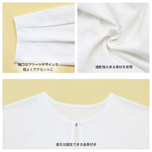 画像をギャラリービューアに読み込む, レディース水着 ビキニ 207t10s67le
