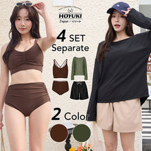 画像をギャラリービューアに読み込む, レディース水着 ビキニ 207t13s67
