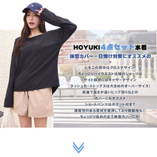 画像をギャラリービューアに読み込む, レディース水着 ビキニ 207t13s67
