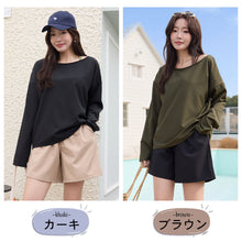 画像をギャラリービューアに読み込む, レディース水着 ビキニ 207t13s67
