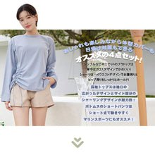 画像をギャラリービューアに読み込む, レディース水着 ビキニ  2color 216t5-3318

