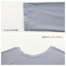 画像をギャラリービューアに読み込む, レディース水着 ビキニ  2color 216t5-3318

