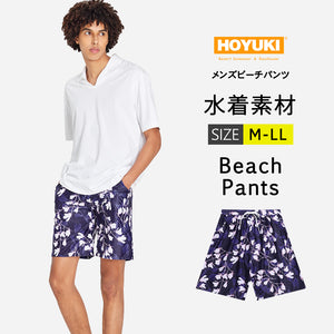 【South Beach】ニット ビーチ パンツ BK ※送関込 メンズビーチパンツh12201 – HOYUKI