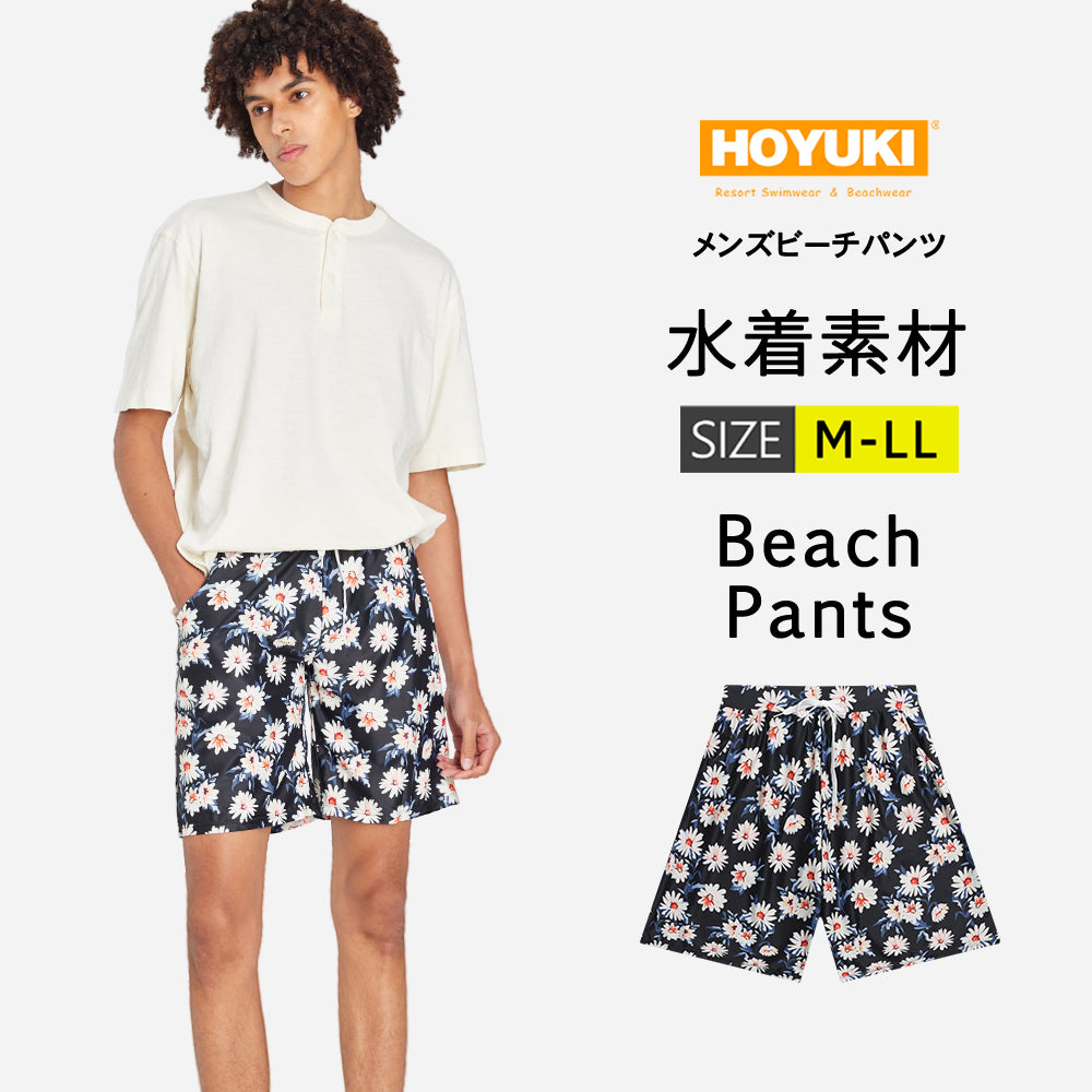 【South Beach】ニット ビーチ パンツ BK ※送関込 SOUTH BEACH(サウスビーチ) - 海外通販のBUYMA