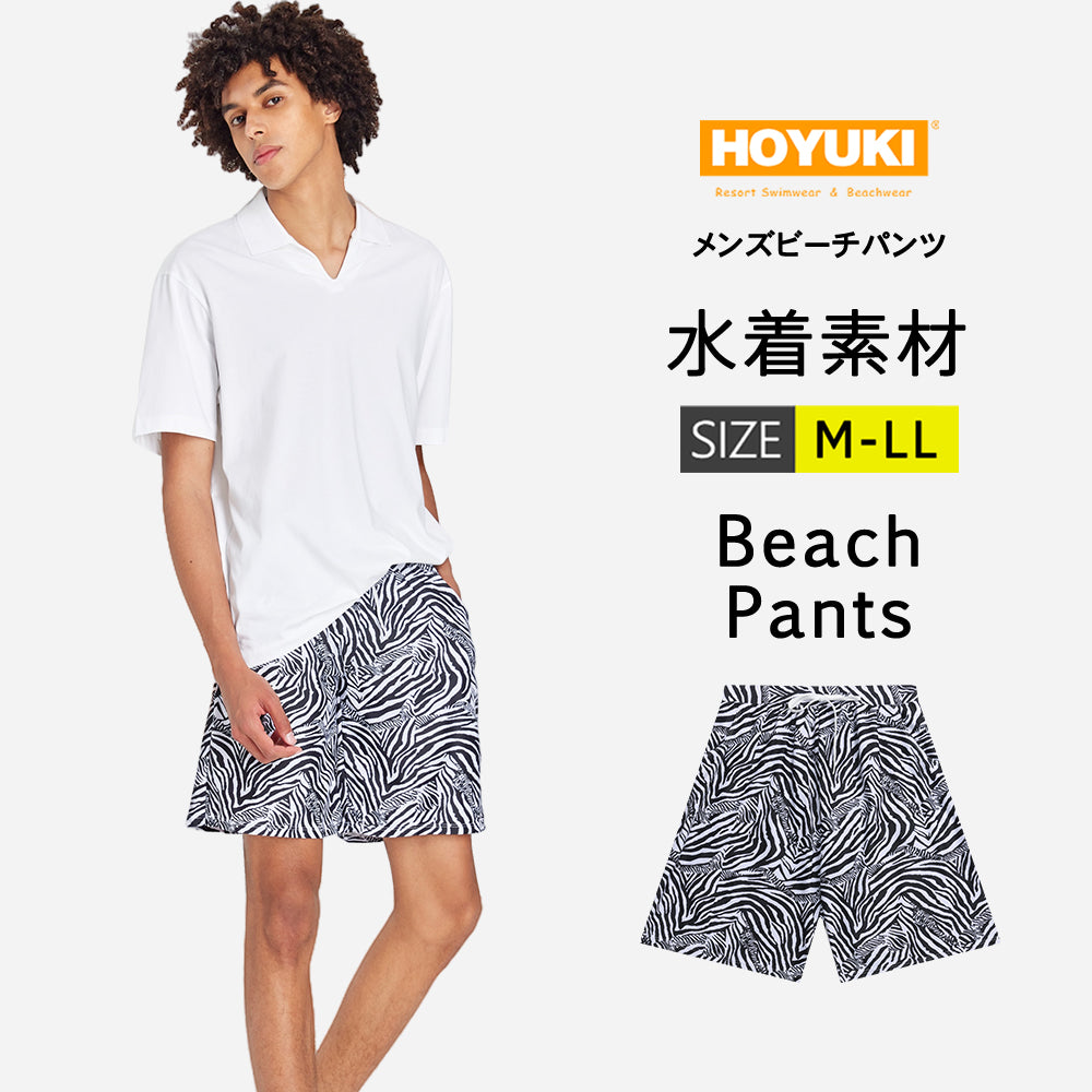 【South Beach】ニット ビーチ パンツ BK ※送関込 メンズビーチパンツh12201 – HOYUKI