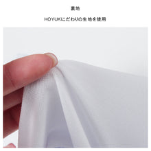 画像をギャラリービューアに読み込む, メンズビーチパンツh14404
