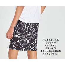 画像をギャラリービューアに読み込む, メンズビーチパンツh14404
