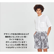 画像をギャラリービューアに読み込む, メンズビーチパンツh14404
