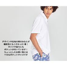 画像をギャラリービューアに読み込む, メンズビーチパンツh14407
