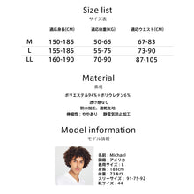 画像をギャラリービューアに読み込む, メンズビーチパンツh14407
