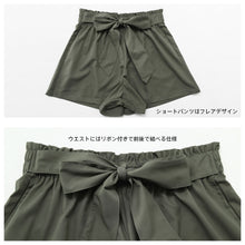 画像をギャラリービューアに読み込む, レディース水着 ビキニ 205s56
