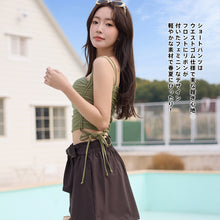 画像をギャラリービューアに読み込む, レディース水着 ビキニ 205s56
