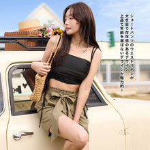 画像をギャラリービューアに読み込む, レディース水着 ビキニ 205s56
