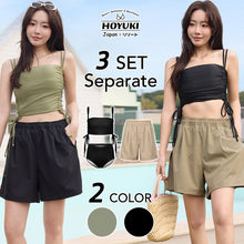 画像をギャラリービューアに読み込む, レディース水着 ビキニ 205s68
